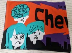 【限定】Chevon 大行侵 タオルTシャツ(XL)セット ITEM | Chevon 大行侵 オフィシャルショップ