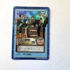 2025年最新】ルフィ海賊団 カードの人気アイテム - メルカリ