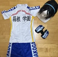 【未使用】弱虫ペダル 洋南大学 サイクルジャージ XL 缶バッジ付 おまけ有 Amazon.co.jp: 弱虫ペダル 洋南大学 サイクルジャージ XL 缶