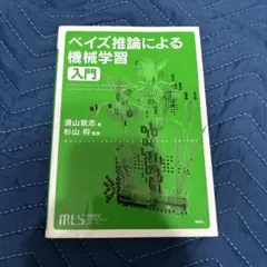 tofu_rep様 リクエスト 2点 まとめ商品