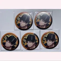 ヒプマイ ヒプノシスマイク リバイバル リバイバル缶バッジ 天谷奴零