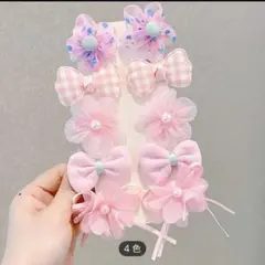 キッズヘアピン10個セット/ピンク/お花/ベビー/ヘアクリップ/リボン/匿名配送