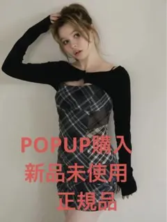 2025年最新】アンドマリー ワンピース グレーの人気アイテム - メルカリ