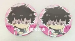 鳴海弦 コレクション缶バッジ 14点セット 【椿】 怪獣8号_鳴海弦 缶バッジ2個セット | 公式グッズ・公式ライセンス商品