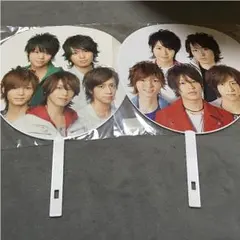 Hey!Say!BEST 公式うちわ