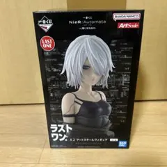 NieR:Automata 一番くじラストワン賞 A2 アートスケールフィギュア