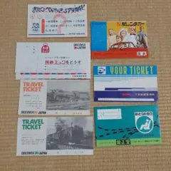 2026年最新】鉄道切符コレクションの人気アイテム - メルカリ