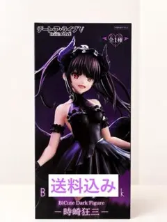 デートアライブ　時崎狂三 プライズフィギュア 15点まとめ売り デート・ア・ライブV BiCute Bunnies Figure 時崎狂三（レビュー