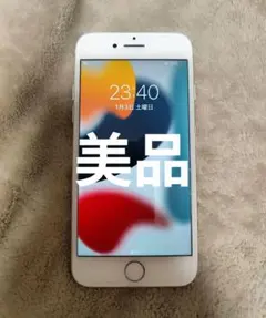 美品　 Apple iPhone 7 　32GB 　シルバー 本体のみ