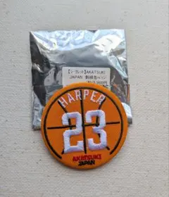 #23 ハーパー選手　アカツキジャパン　シークレット刺繍缶バッジ