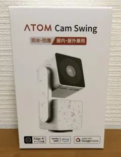 2025年最新】atom cam swingの人気アイテム - メルカリ