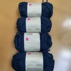 ダイソー シフォンムースCHIFFON MOUSSEデニムブルー 毛糸4個セット