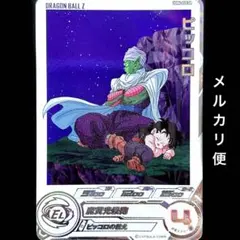 2025年最新】ドラマティックアート ドラゴンボールヒーローズの人気