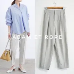 新品 ADAM ET ROPE オックス センタープレスパンツ リネンライクのサムネイル