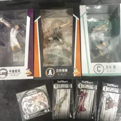 【未開封】ハイキュー!! ハッピーくじ フィギュア 牛島若利 日向翔陽 及川徹