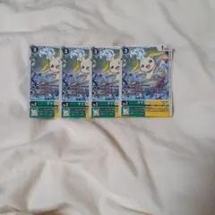 デジモンカード テリアモン レベル3 4枚セット【サイバースルゥース、サイスル】