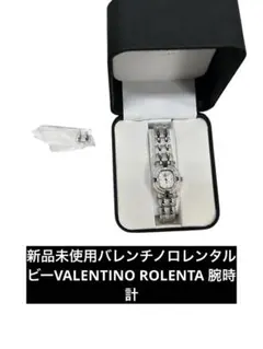 2025年最新】VALENTINO ROLENTA 時計の人気アイテム - メルカリ