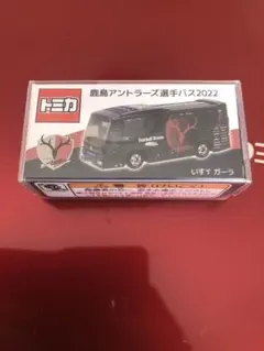 非売品!鹿島建設 トミカ 2025年最新】トミカ 鹿島の人気アイテム - メルカリ