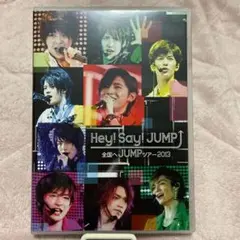 Hey!Say!JUMP/全国へJUMPツアー2013〈2枚組〉