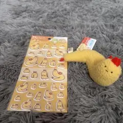 すみっこぐらし　えびふらいのしっぽ進化　シール