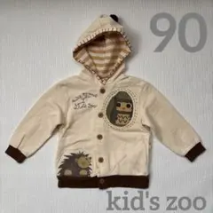 kid's zoo 長袖 パーカー フード付き ジャンパー サイズ90 男女