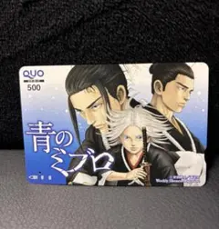 【非売品 超レア】はじめの一歩 懸賞 当選品 非売品 A4ノート 少年マガジン Yahoo!オークション -「週刊少年マガジン」(その他) の落札相場