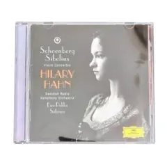 【美品・匿名配送】シベリウス ヴァイオリン協奏曲 ヒラリー・ハーン