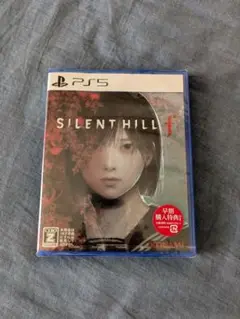 新品未開封 PS5 サイレントヒルF 早期購入特典付き