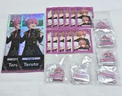 Knight A - 騎士 A - 騎士X - Knight X - てるとくん