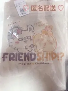 ちいかわ まじかるちいかわ トートバッグ FRIEND SHIP！？ ナチュラル