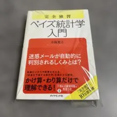 Item thumbnail for item e11ba1a6-0636-482c-83b0-429c344d6511