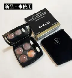 シャネル LES 4 OMBRES レキャトルオンブル 354ウォームメモリーズ