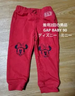 Item thumbnail for item 8adb1406-7941-4184-b759-a75c48b11eb0