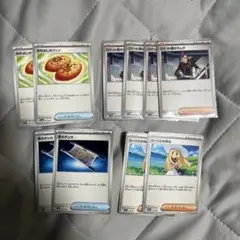 ポケモンカード　汎用カード　ロケット団のラムダ　リーリエの決心　夜のタンカ　他