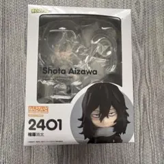 2025年最新】相澤消太 ねんどろいどの人気アイテム - メルカリ