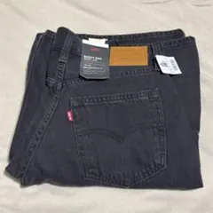Levi's Baggy Dad Wide Leg