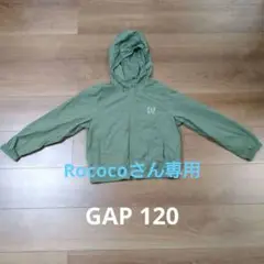 GAP キッズウィンドブレーカー S (6-7) オリーブグリーン