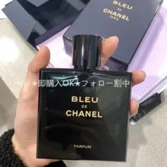 【新品未使用】CHANEL ブルードゥシャネル　オードゥトワレット　50ml シャネル / ブルー ドゥ シャネル オードゥ トワレット