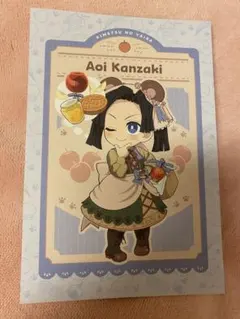 ufotable cafe ドリンクノベルティー　ポストカード　神崎アオイ