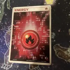 2025年最新】炎エネルギー アクマグの人気アイテム - メルカリ