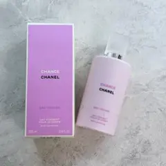 2025年最新】チャンス オー タンドゥル ボディクリームの人気アイテム