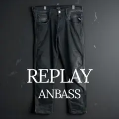 REPLAY リプレイ ANBASSストレッチ デニム パンツ ブラックW30