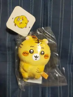 ③　ナガノマーケット　虎　ぬいぐるみくじ　D賞　マスコットチェーンキーホルダー