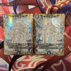 ブレイン・スラッシュ　金トレジャー　2枚セット 即日発送 デュエルマスターズ ブレイン・スラッシュ 金
