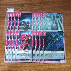 ゲ・マ様 リクエスト 3点 まとめ商品