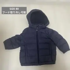 男の子 アウター