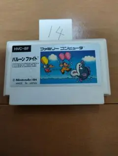 ひろきち様 リクエスト 5点 まとめ商品
