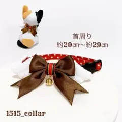 Item thumbnail for item 7e08e2f7-baf6-4c55-9c10-c5471a6fc2ce