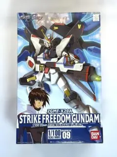 2026年最新】1/100 MGEX ZGMF-X20A ストライクフリーダムガンダムの