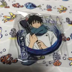 乙骨憂太 アクリルスタンド 呪術廻戦